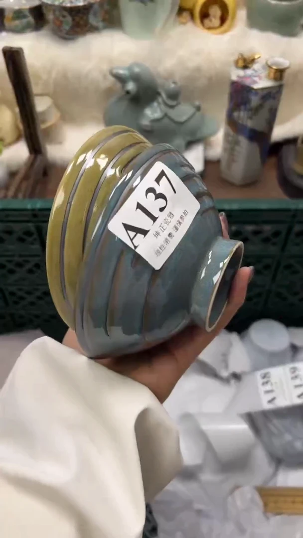 【闪购商品】瓷片          A137