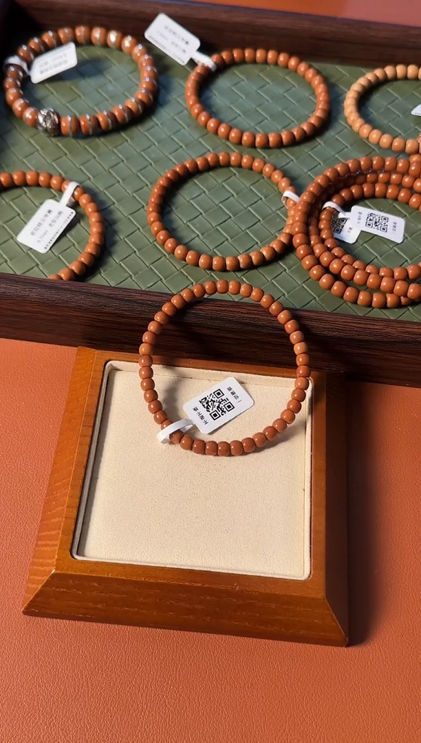 手串橄榄核【168核尖】5.5mm老挝一代老型核尖单圈手串三花面无白