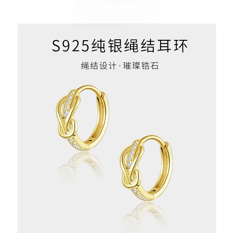 铜合金仿水晶耳饰 925银针简约几何形耳钉ins潮轻奢小众耳环耳饰