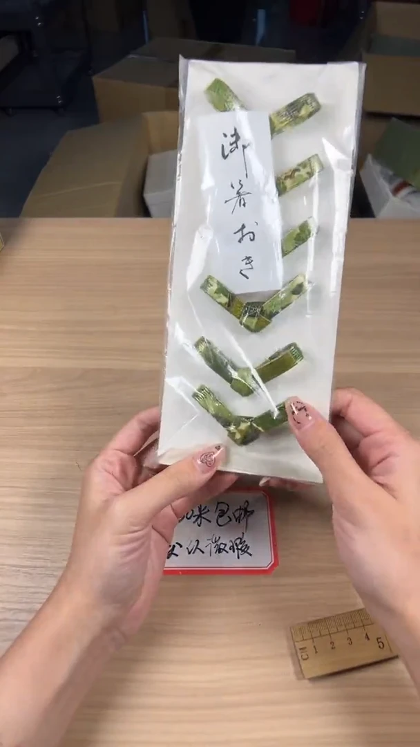 茶道陶瓷茶具套装