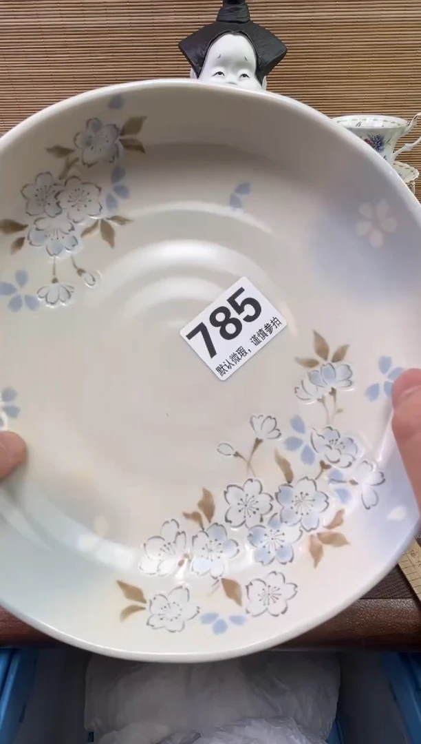 【闪购商品】陶瓷陶瓷陶瓷陶瓷陶瓷