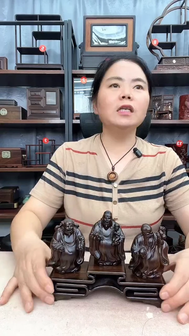 鸡翅木类端景台三连+福禄寿