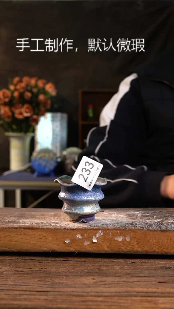 【闪购商品】陶瓷花盆