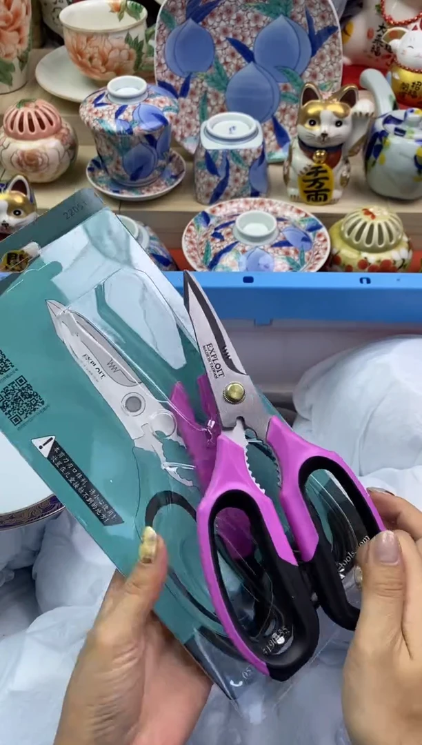 瓷片隆莲瓷器欢迎大家