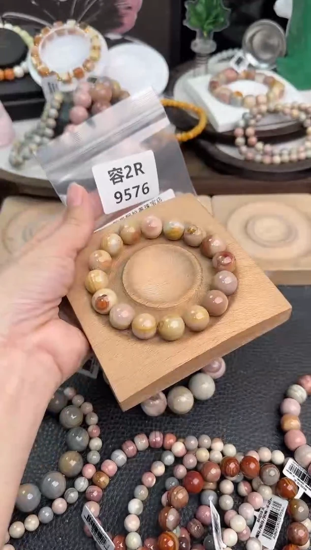 未镶嵌手链石英质玉波*2R9576