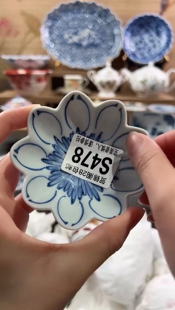 【闪购商品】瓷片当天满28米包邮S478