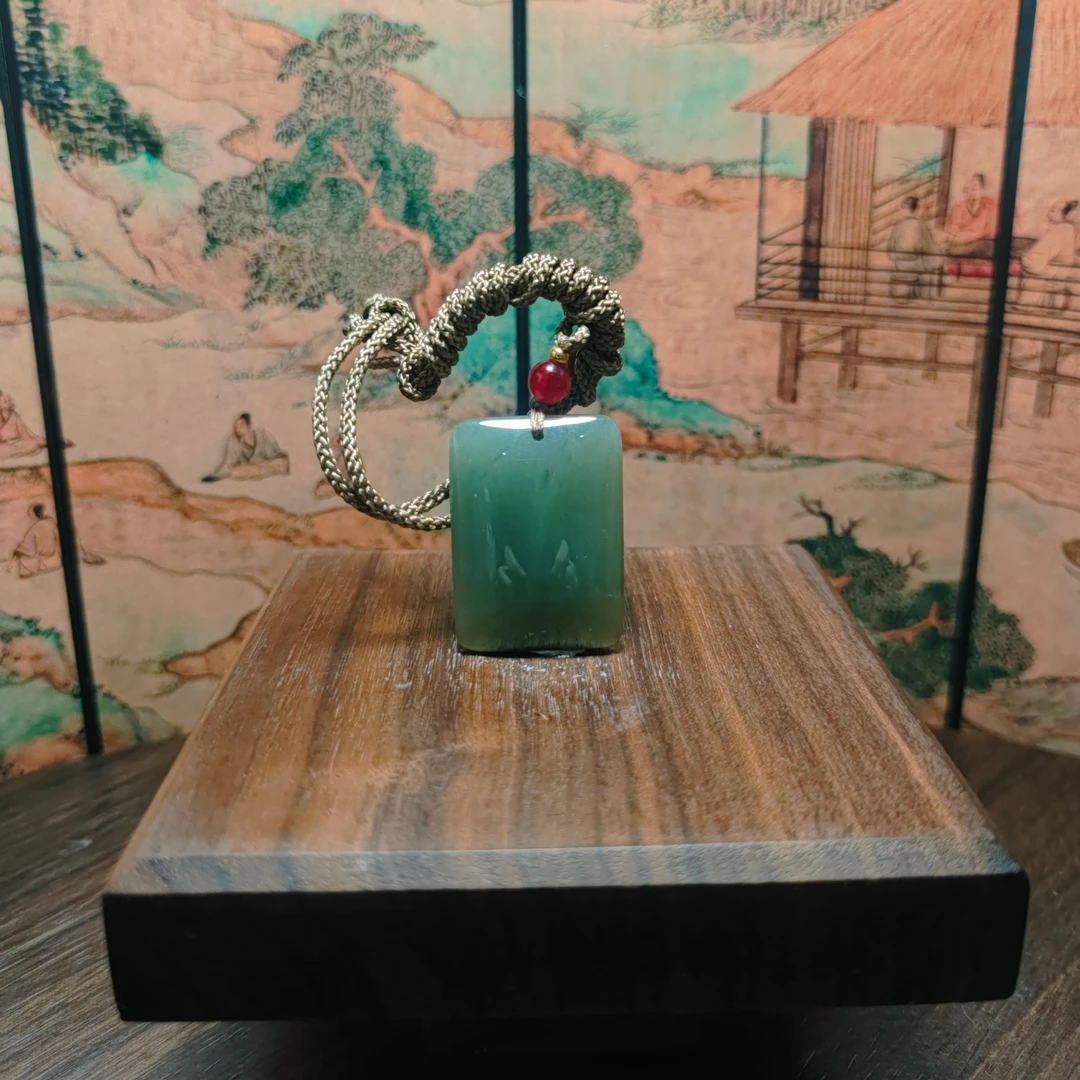 W和田玉无事牌吊坠1506