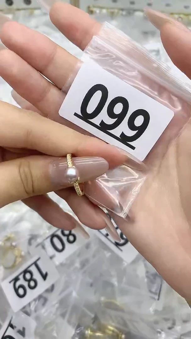 合金珠宝奇石淡水珍珠099