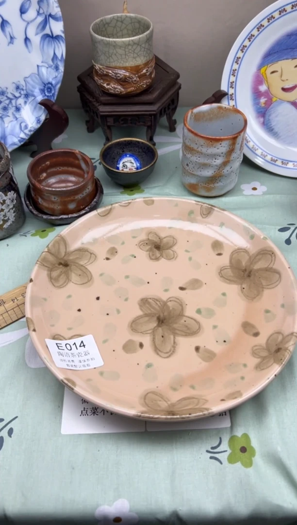 瓷片娟*        E014