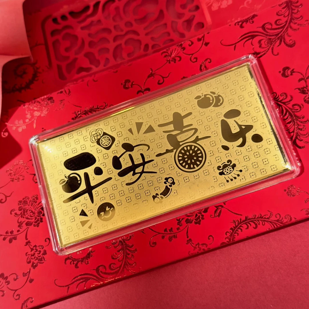 生日蛋糕红包送礼大版手机贴可爱时尚含金工艺品