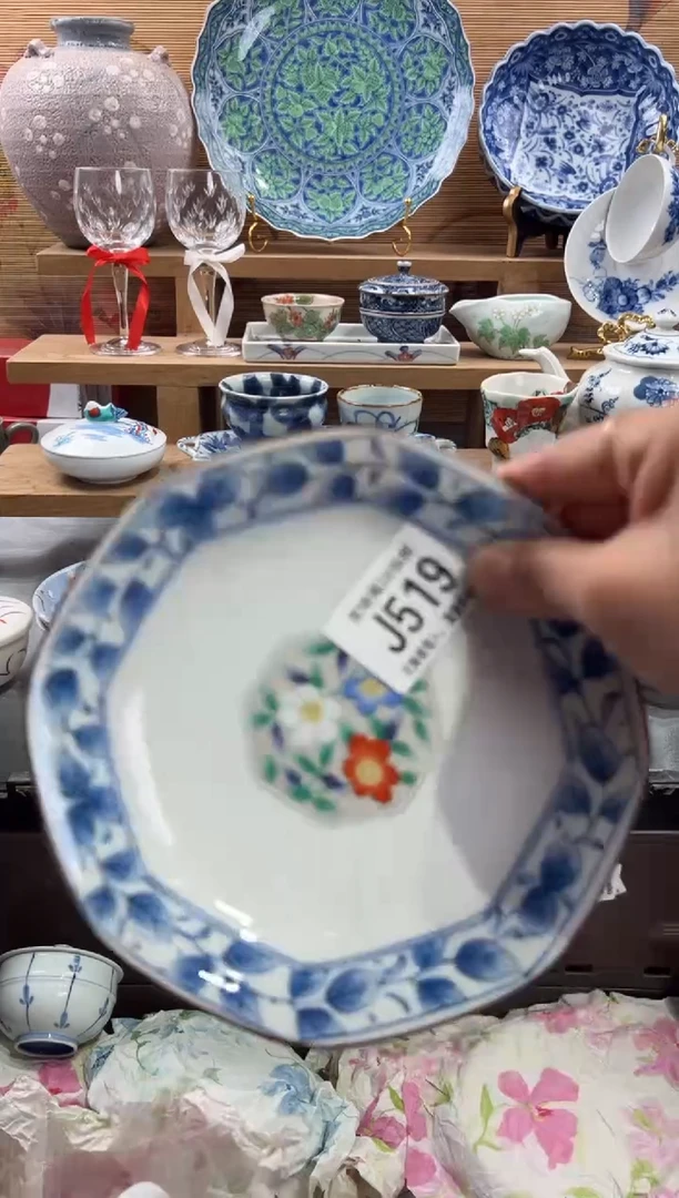 瓷片?***天     J519