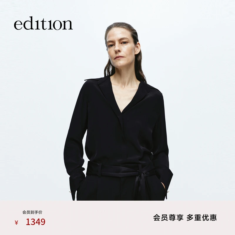 【精英衣橱系列】edition冬款复古翻领桑蚕丝衬衫#EBD4SHT004