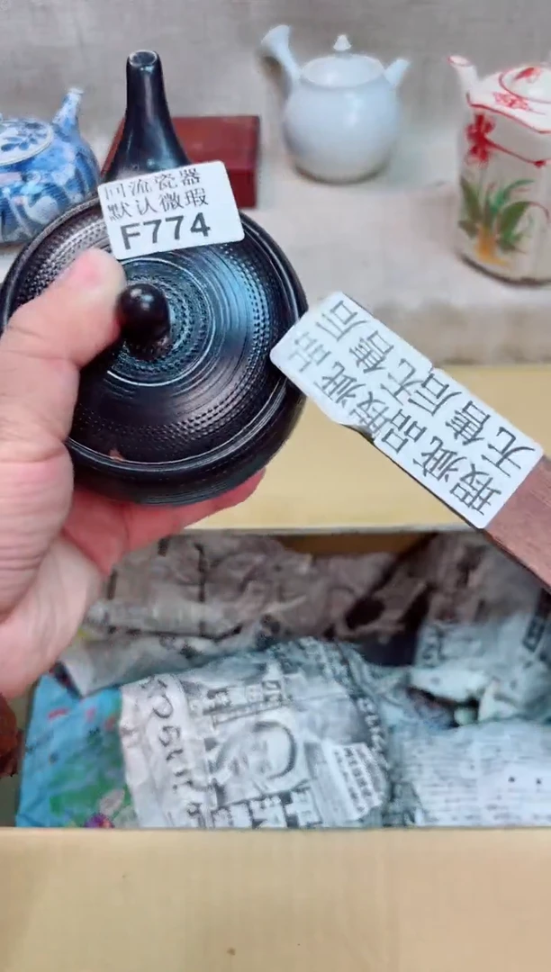 笨*774回流茶壶回流茶壶