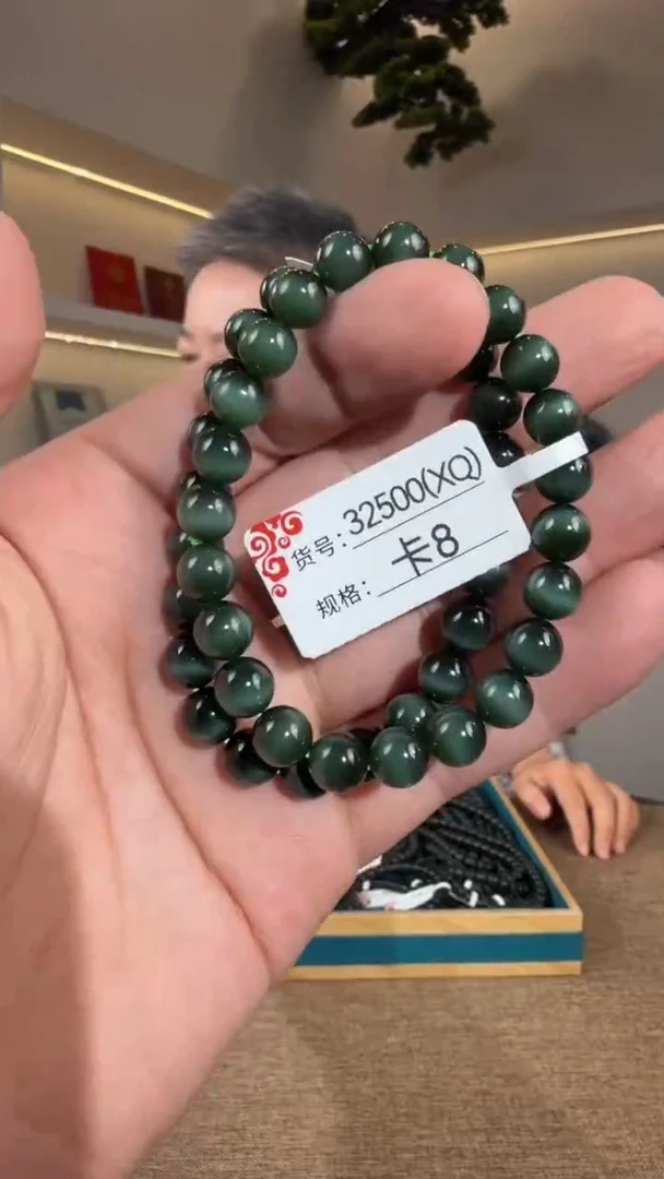 未镶嵌手串和田玉8XQ多样性发货发其中一件