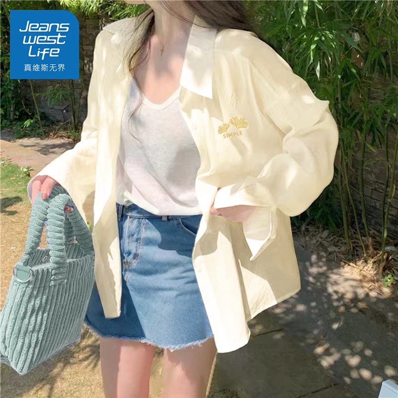 真维斯无界奶黄色衬衫外套女2025新款秋季小个子衬衣开衫外搭韩系
