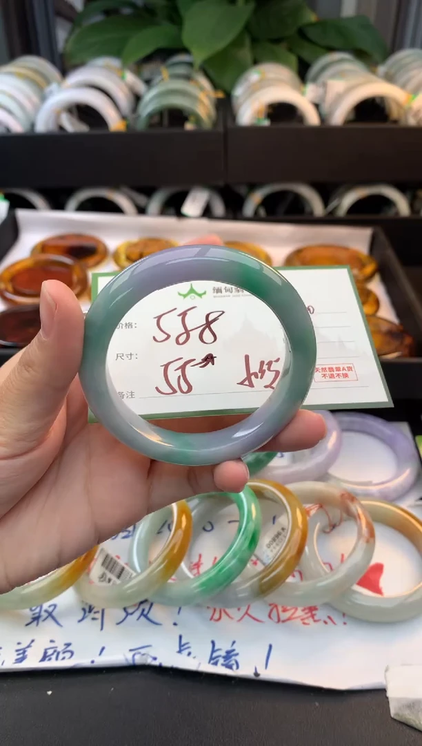 未镶嵌定制翡翠爱***果毛货需精细抛光+多人