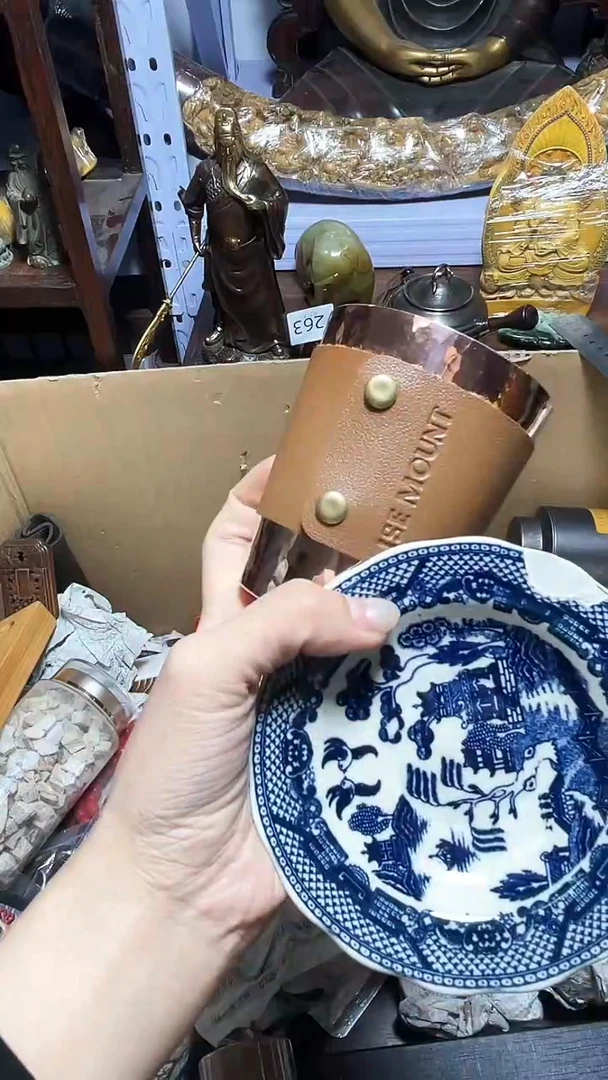 【闪购商品】瓷器碎片瓷器碎片