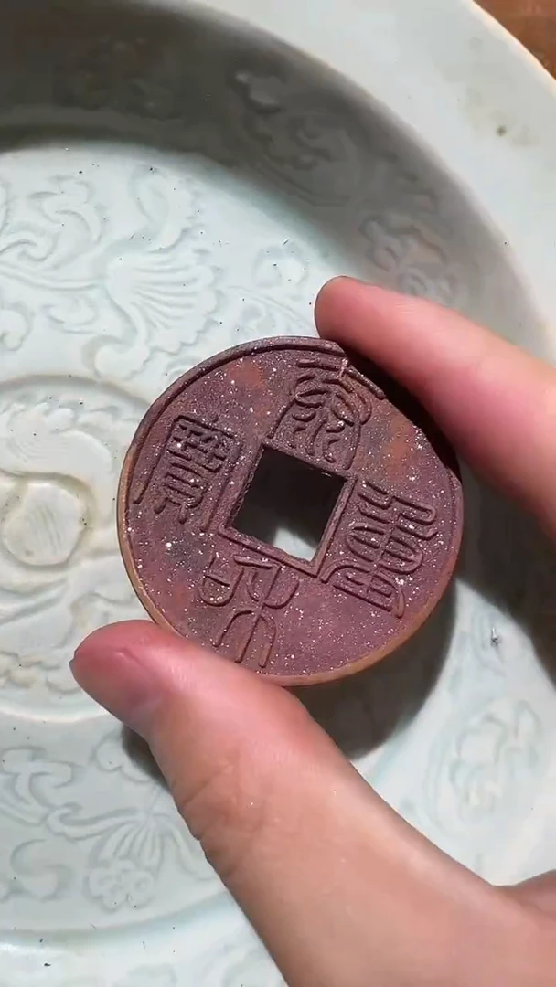 摆件