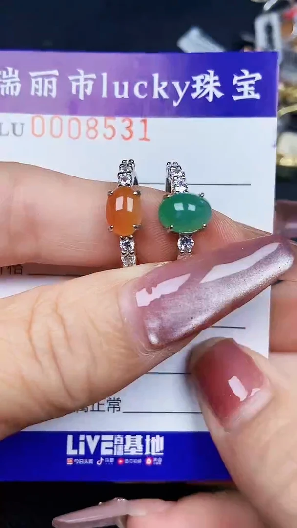 颈饰银S925镶嵌翡翠8531