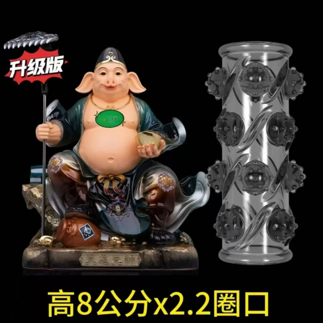 【拍一发二】二师兄铠甲/侣布荒地战戟 铠甲 八爪鱼 cos配饰手把件