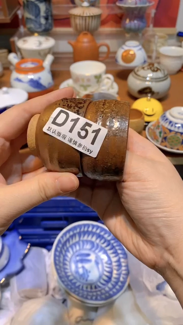 【闪购商品】思羽甄选壹号商品DD151