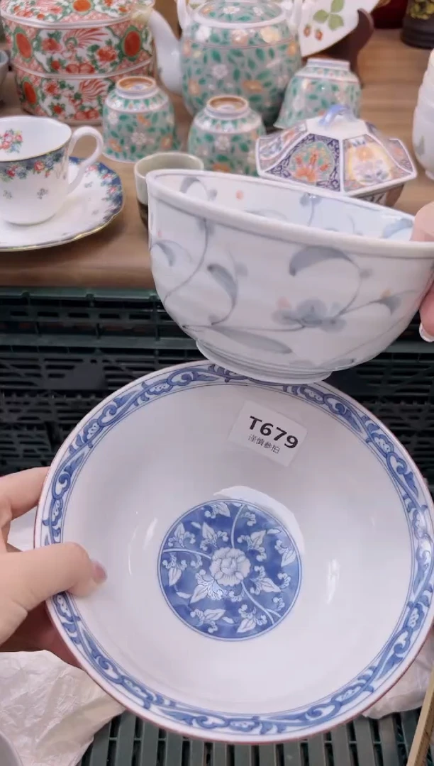 【闪购商品】杯                679