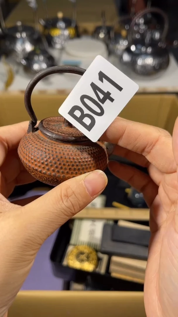 水**智瓷器瓷器瓷器瓷器瓷器041