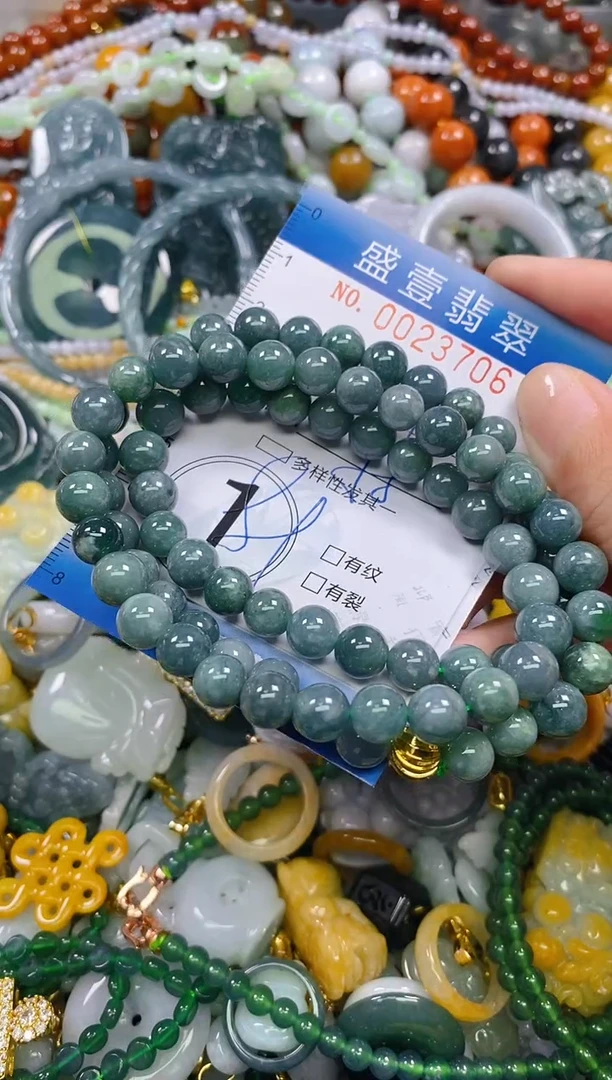 颈饰未镶嵌翡翠闪购0023706