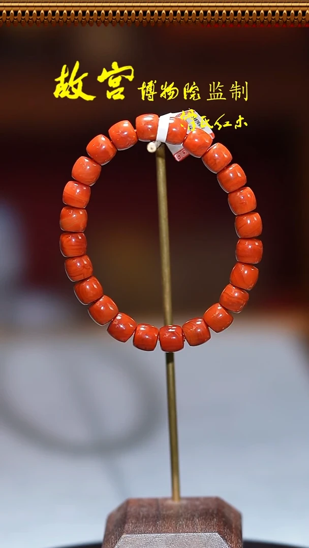 未镶嵌手链南红玛瑙蒙料8*9直切单圈34010510