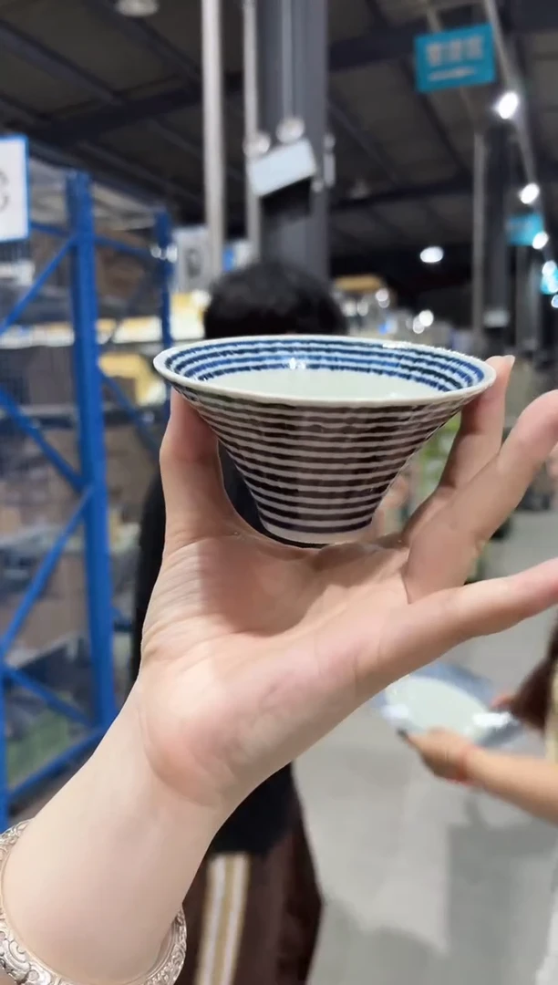 瓷藍駒　反碗（藍駒　反碗（藍駒　反碗（