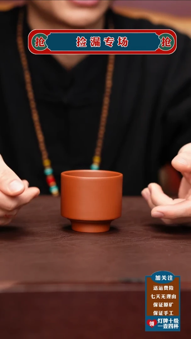 茶壶紫砂宜兴原矿紫砂壶