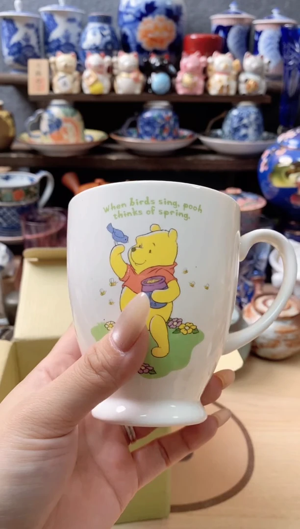 瓷片193观器轩欢迎您