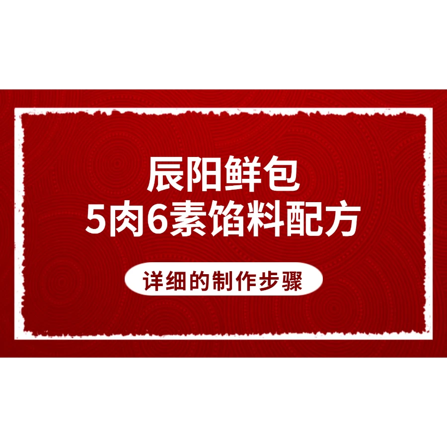 辰阳线上教学课程-读书卡