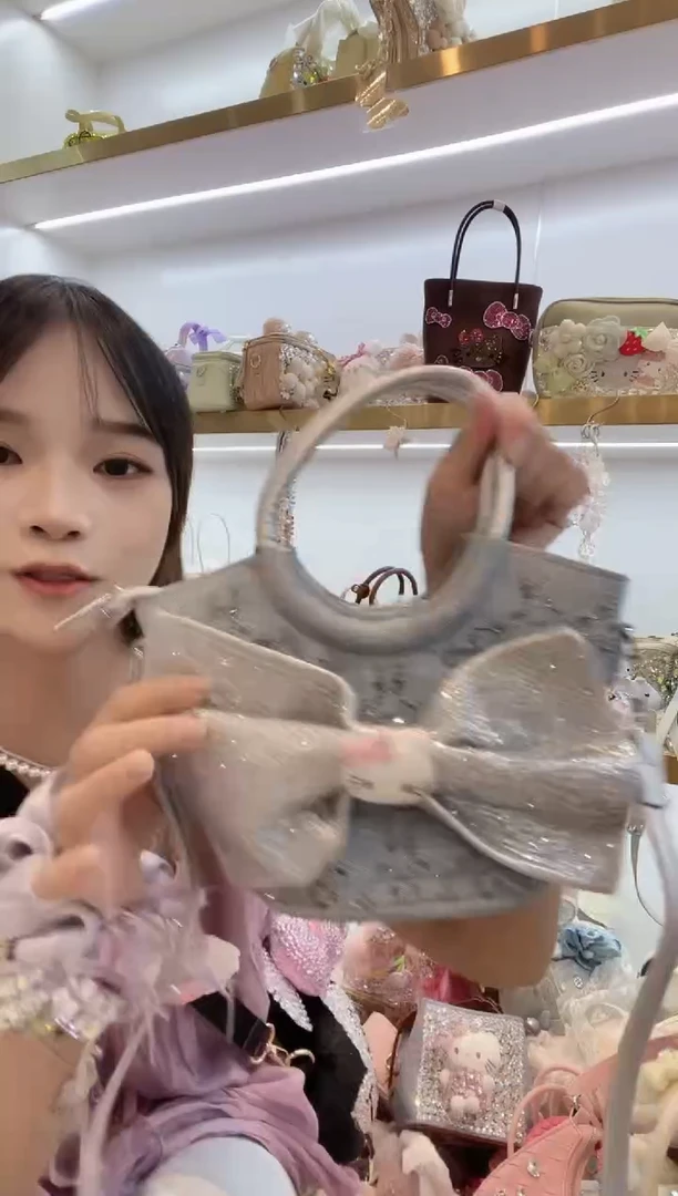PVC格格家定制女包36776