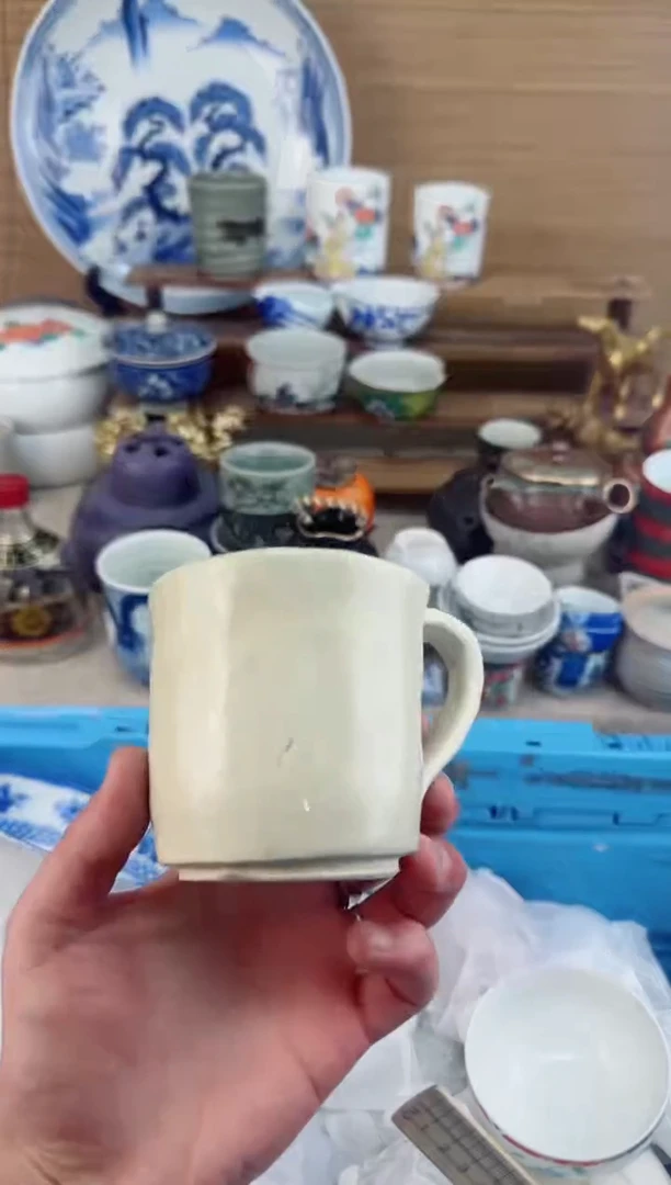 【闪购商品】瓷片茶盏陶瓷陶器