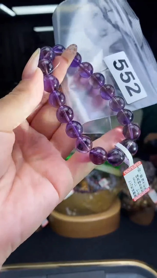 手串未镶嵌水晶手串552
