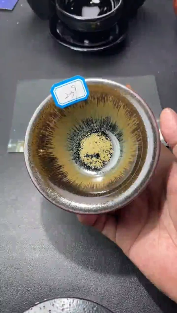 茶盏239（叶紫建盏叶紫