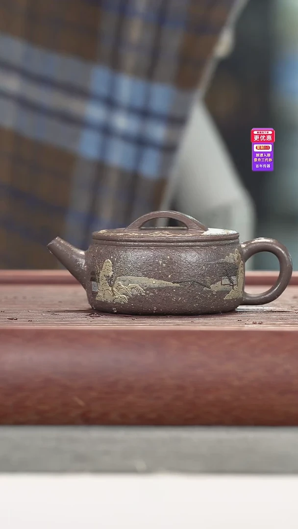 茶壶紫砂紫砂壶紫砂壶