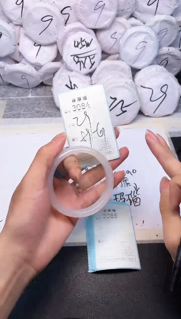 玛瑙/玉髓手镯未镶嵌3084