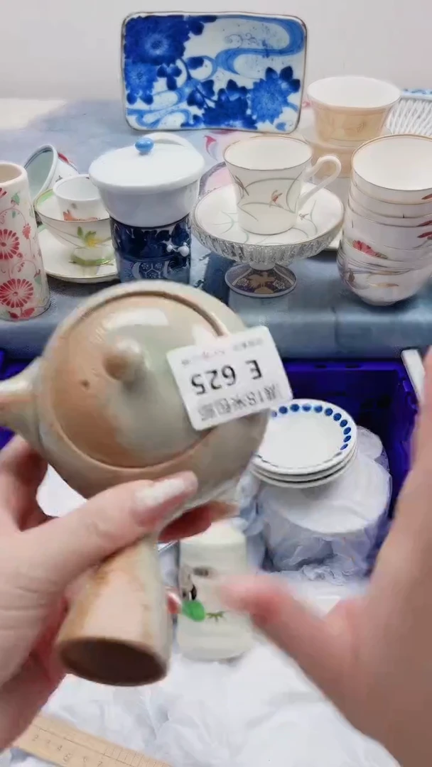 桃*。E625***************