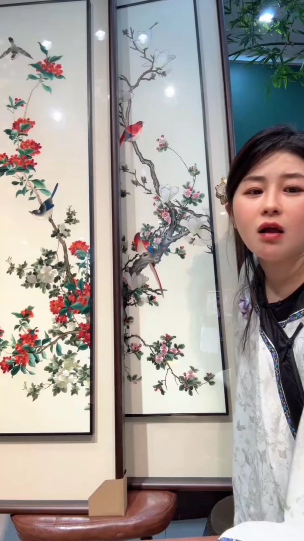 竖款L**y非遗苏绣手工刺绣挂画