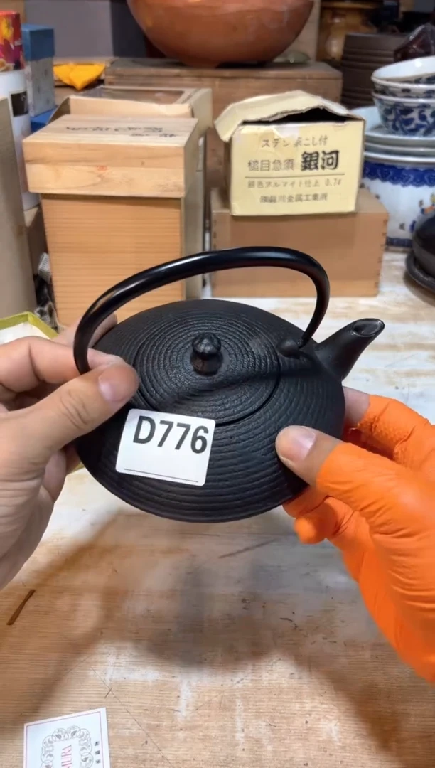 1*3直播定闪专用链接