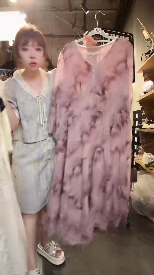 孤品一件不留不留