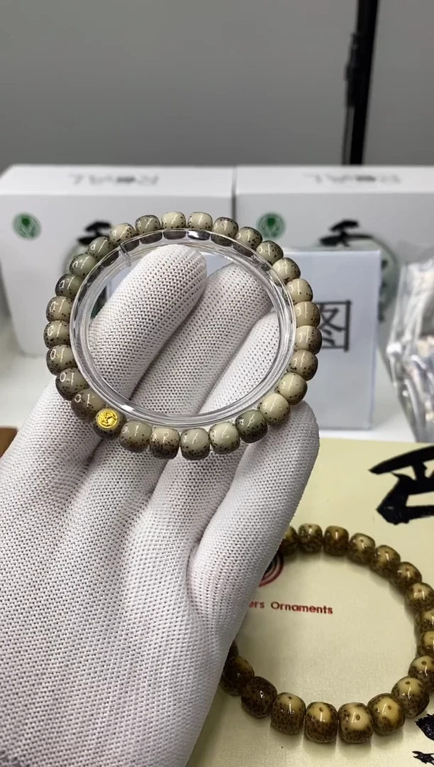 手串星月菩提一物一图-W23-120