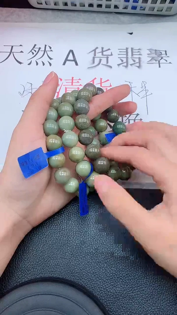 【闪购商品】翡翠手链未镶嵌多样性发货发一