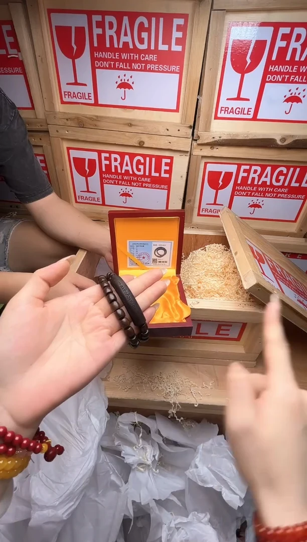 683精品手串 礼盒