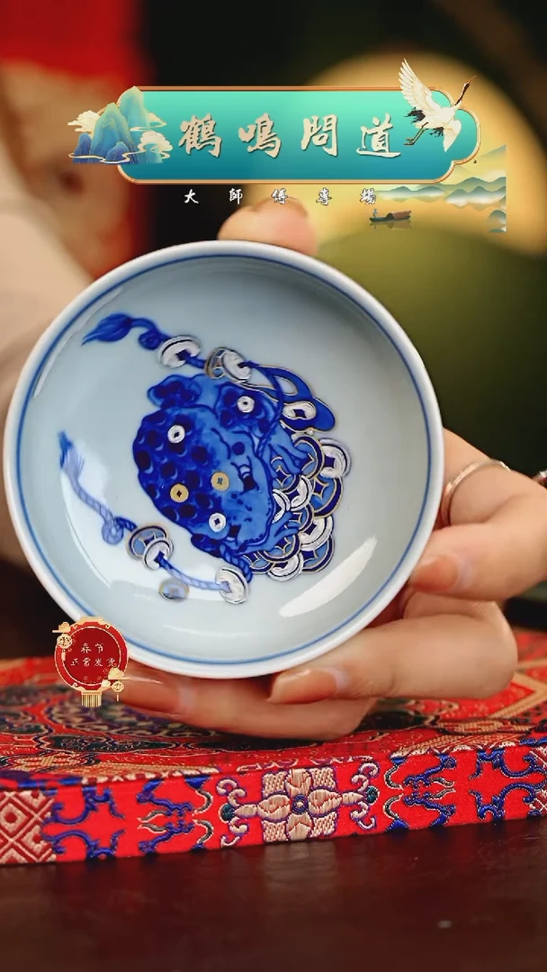 【闪购商品】瓷片鹤鸣问道...........