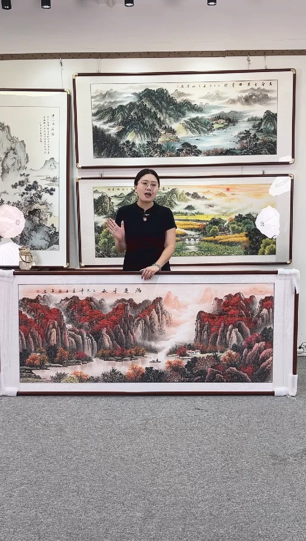 国画纯手绘208x86鸿运千秋