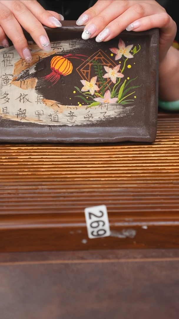 其他万古烧粗陶手工茶具