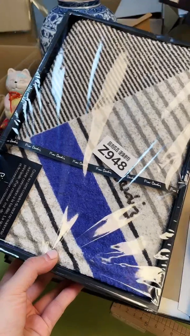 【闪购商品】3213213213213213